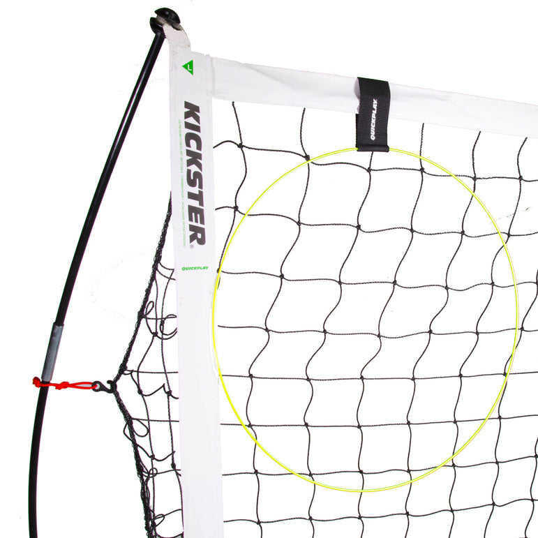 KICKSTER targetringen voor voetbaldoelen (set van 2)